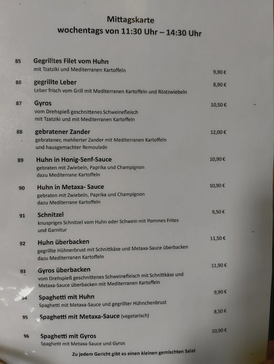 Speisekarte photo 1