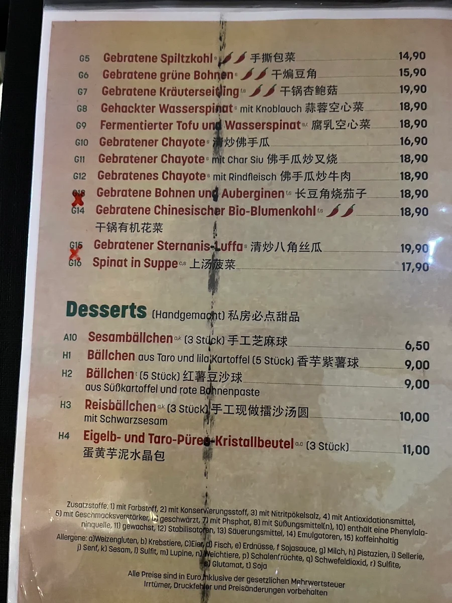 Speisekarte, China Restaurant Maixim’s