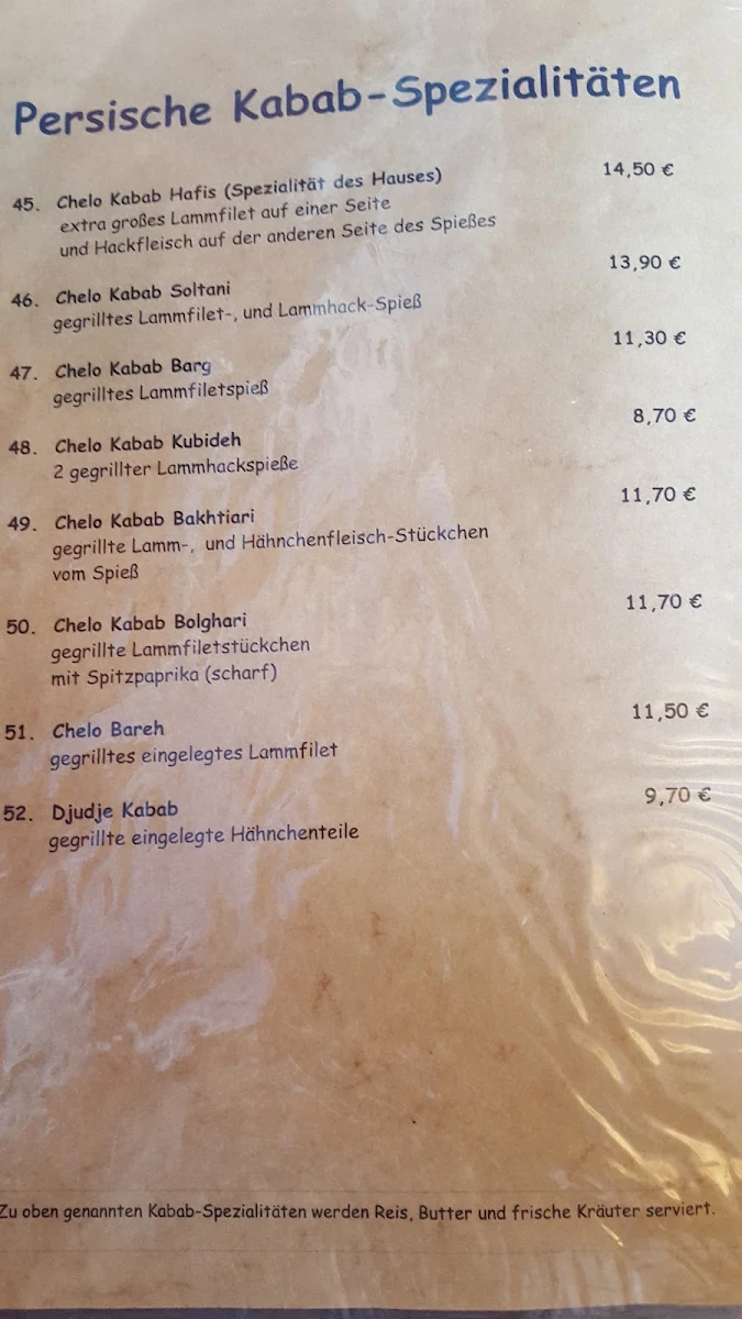 Speisekarte photo 6