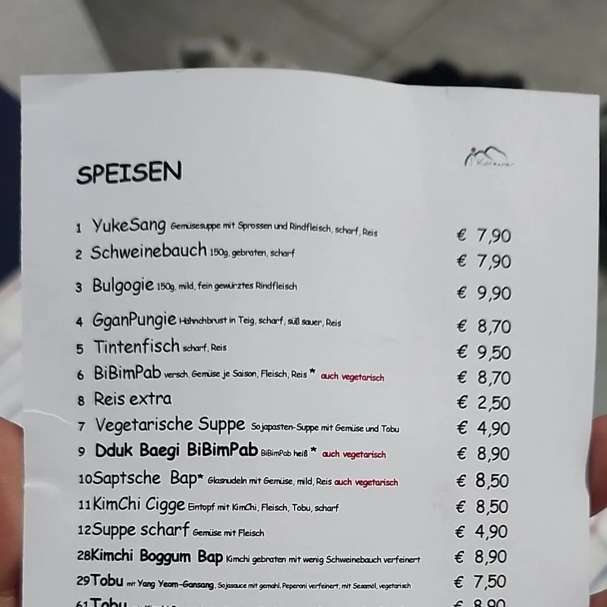 Speisekarte photo 5