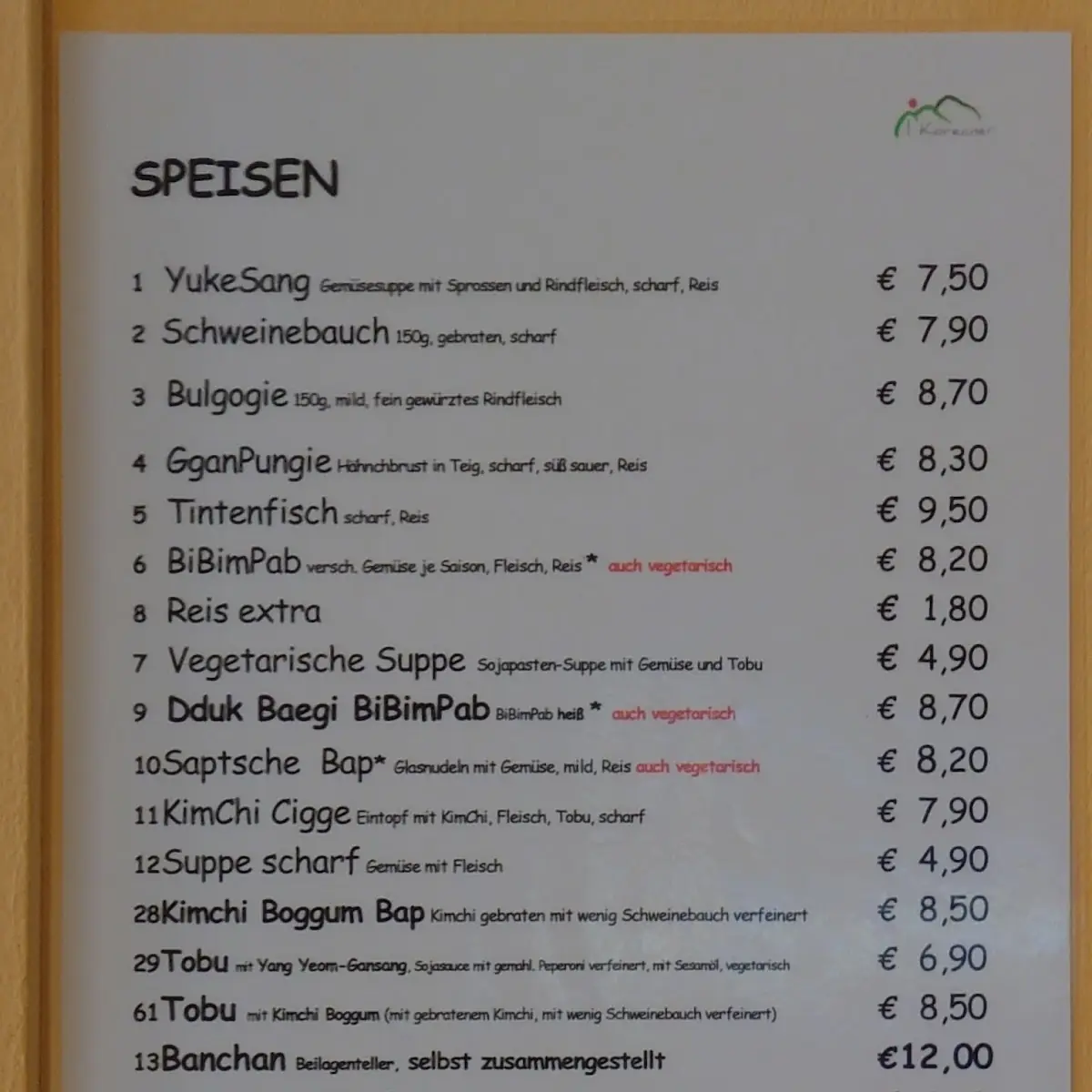 Speisekarte photo 8