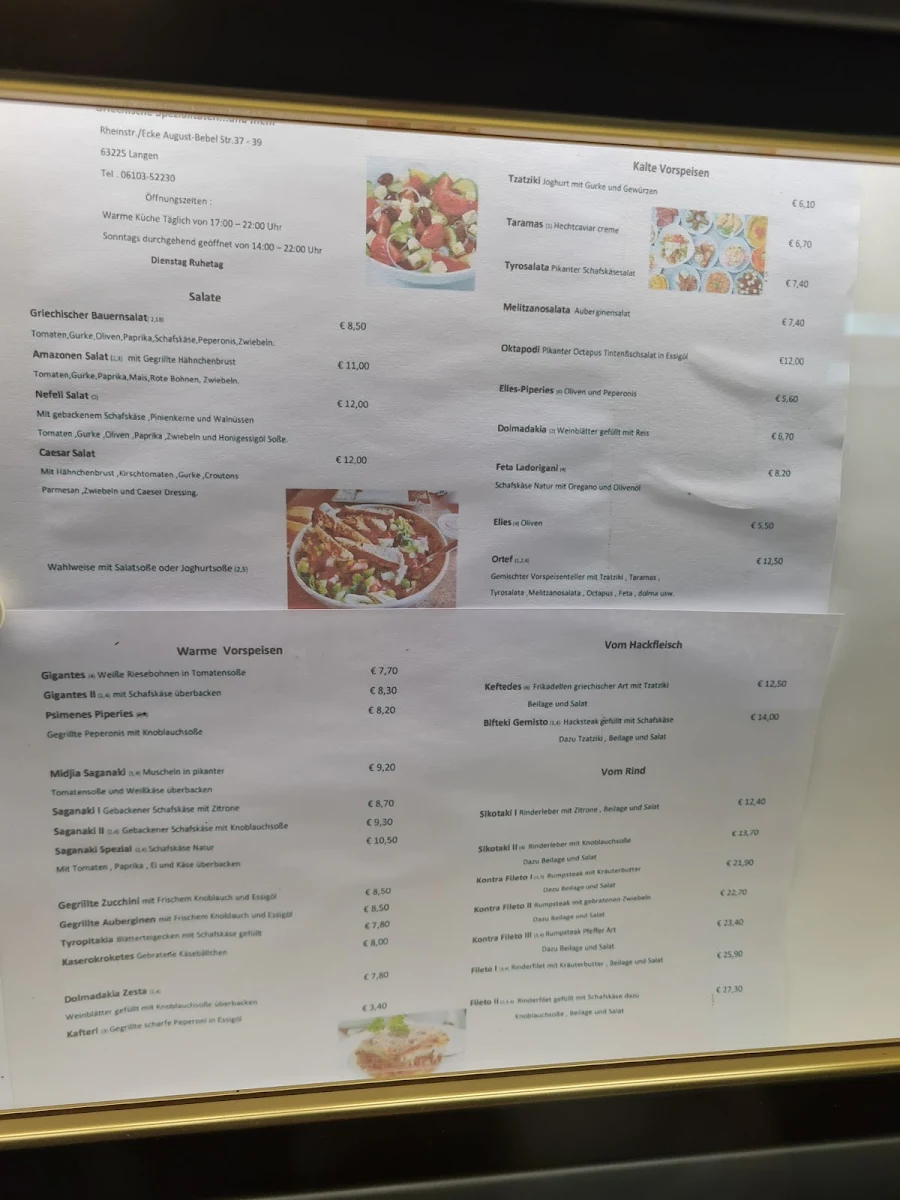 Speisekarte, Restaurant Nefeli