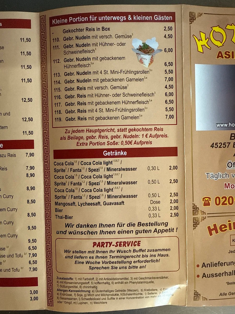 Speisekarte photo 3