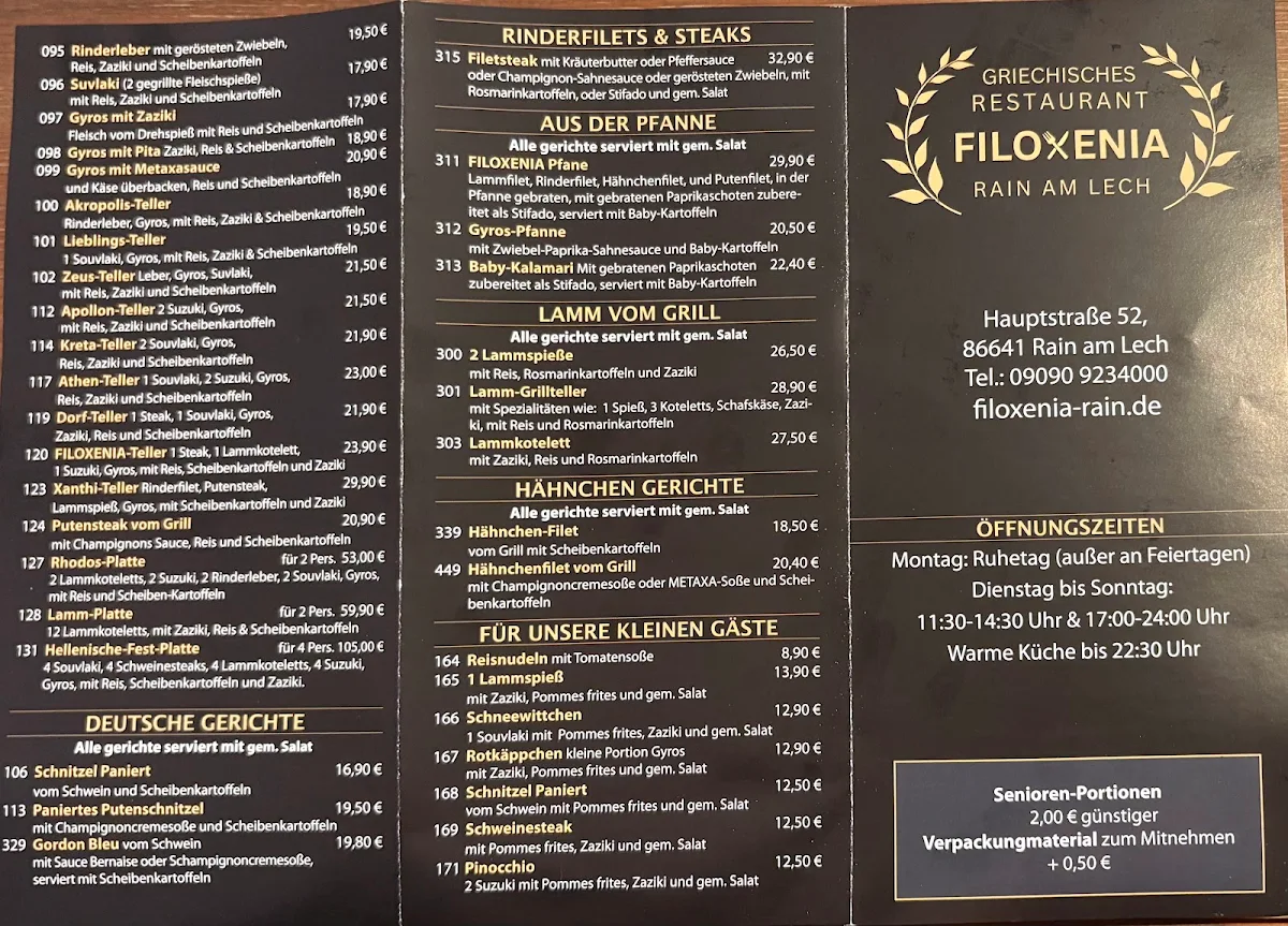 Speisekarte, Griechisches Restaurant Filoxenia