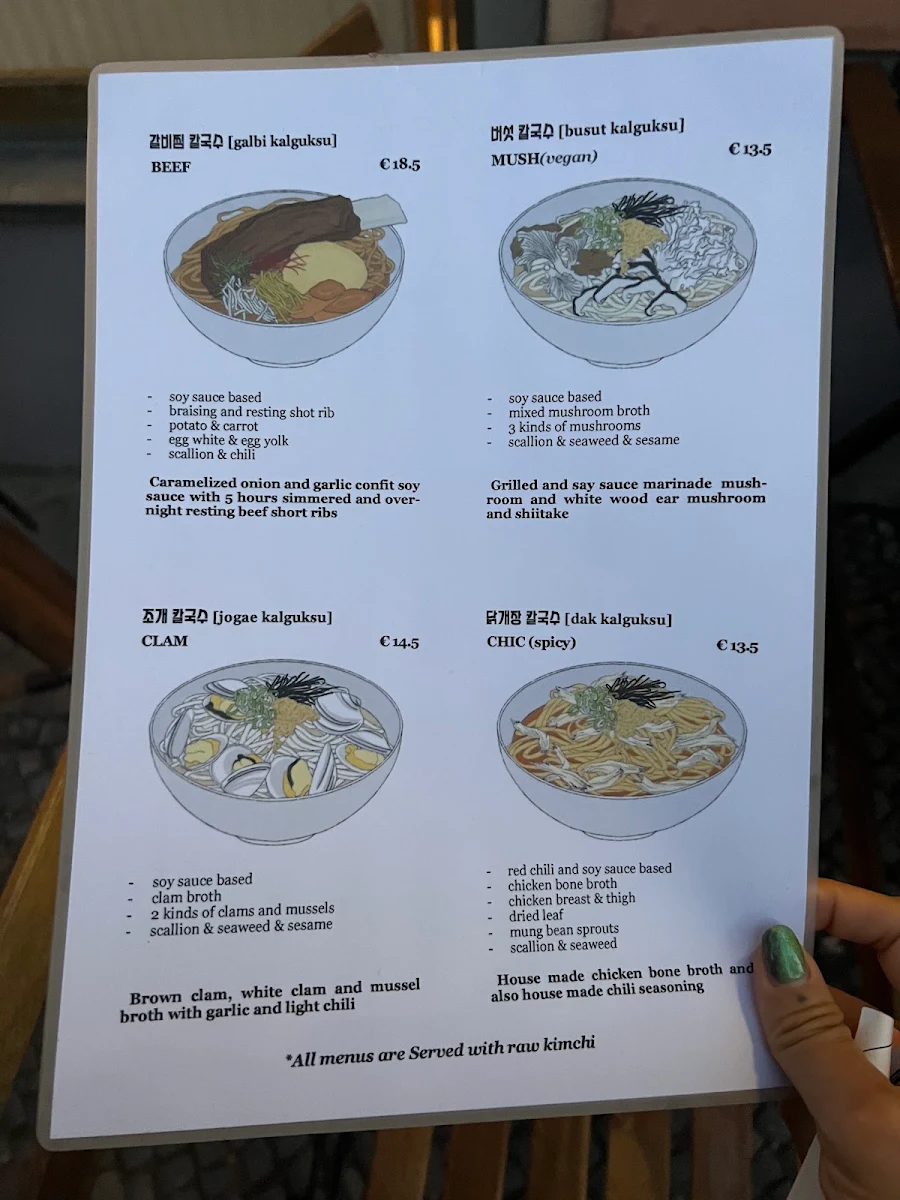 Speisekarte photo 10