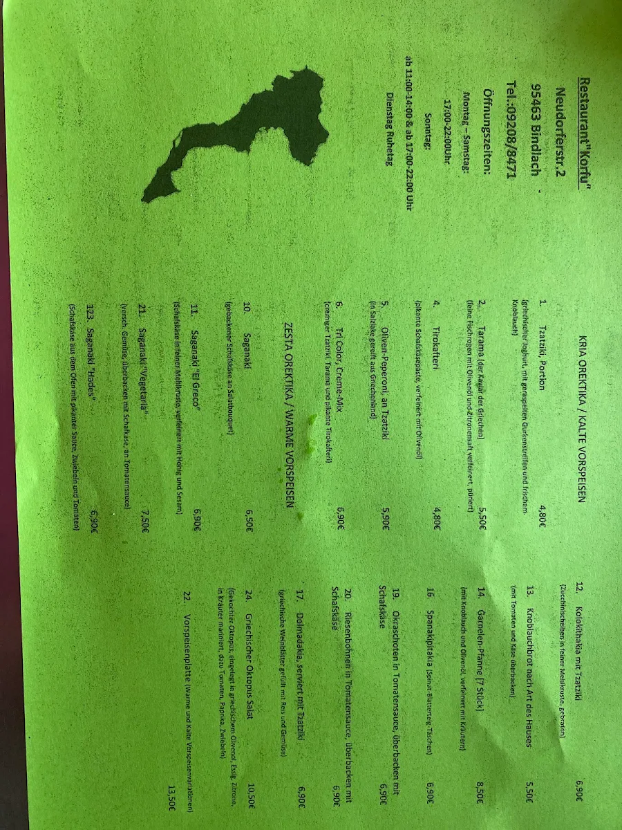 Speisekarte photo 6