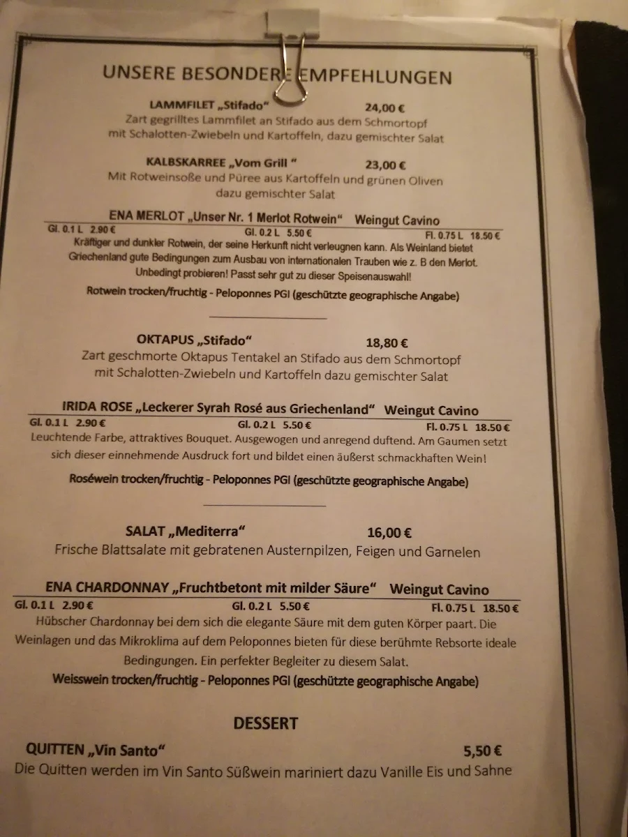 Speisekarte photo 5