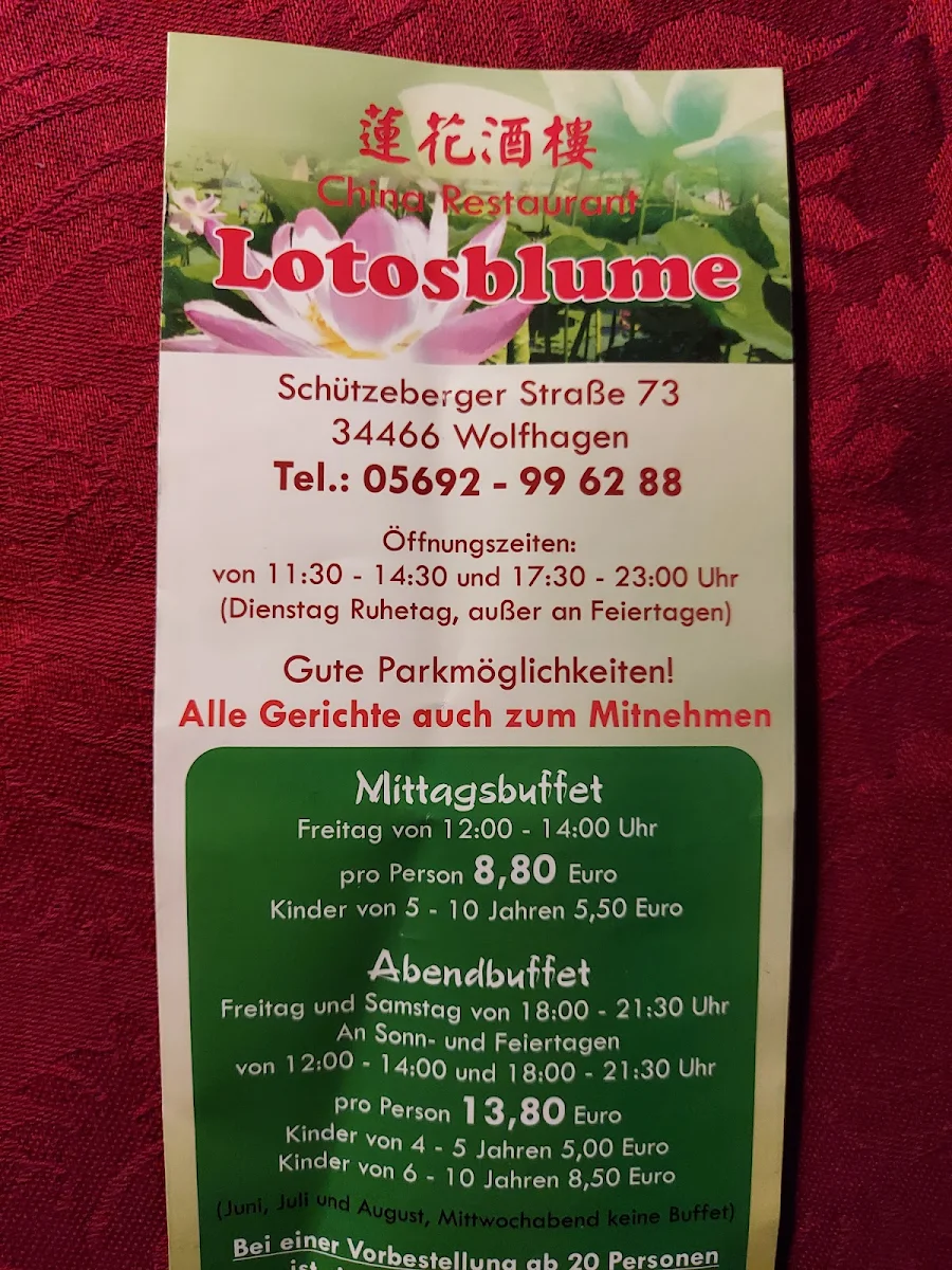 Speisekarte photo 3