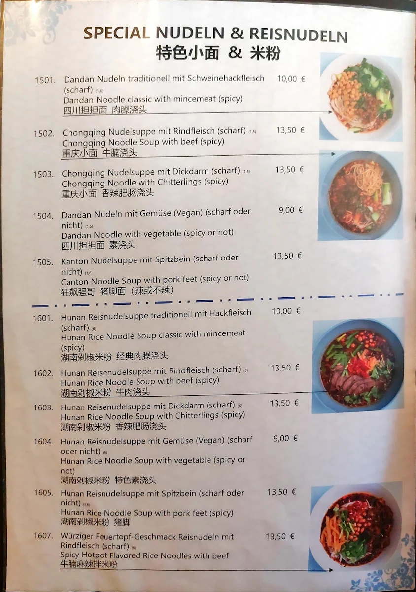 Speisekarte, Meet You Restaurant