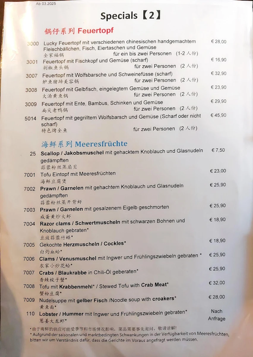Speisekarte, Meet You Restaurant