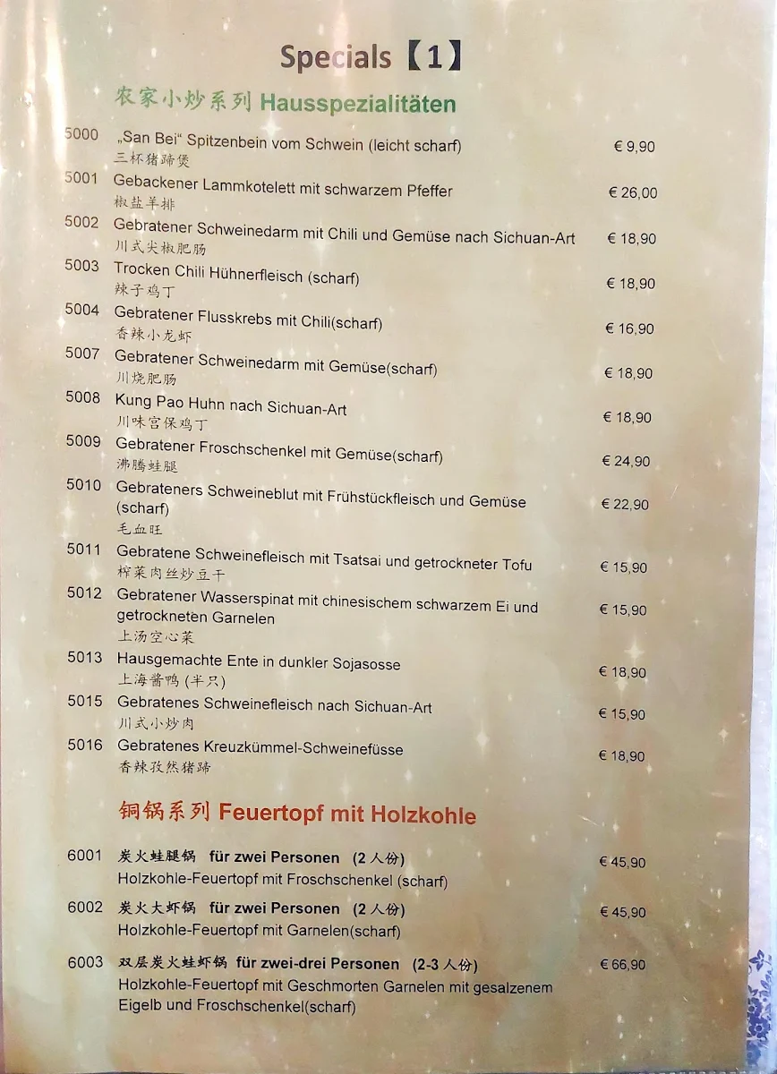 Speisekarte, Meet You Restaurant