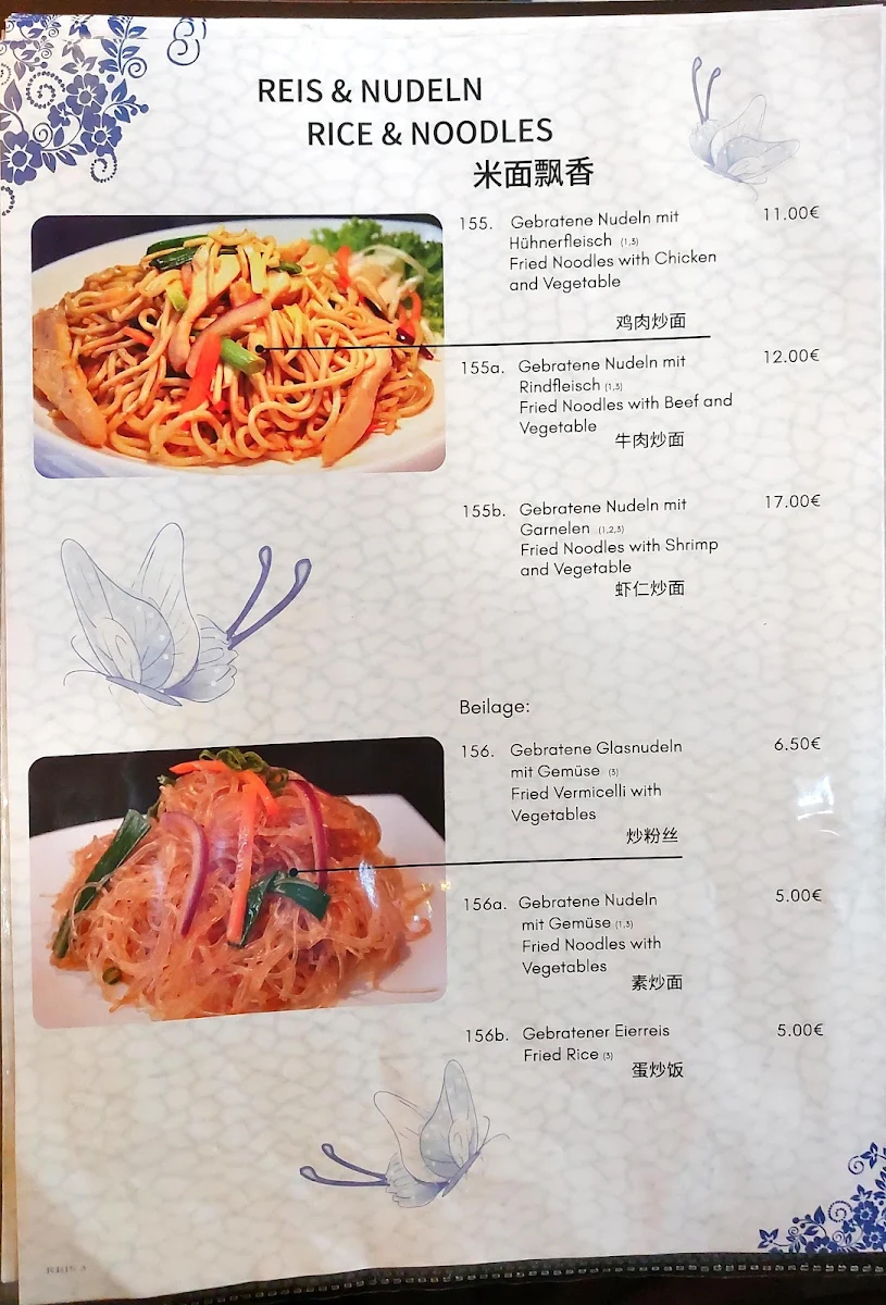 Speisekarte, Meet You Restaurant