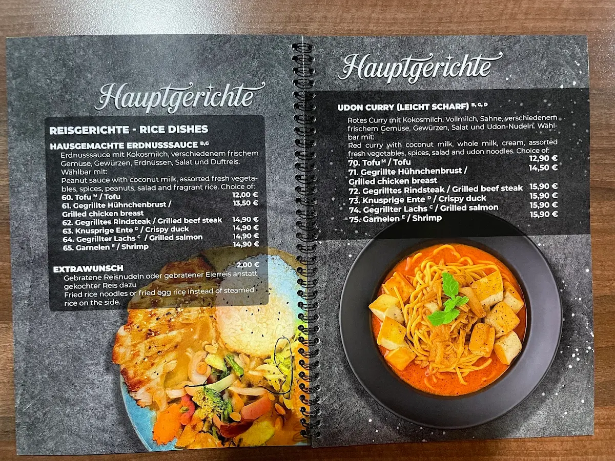 Speisekarte, Jasmine Kitchen