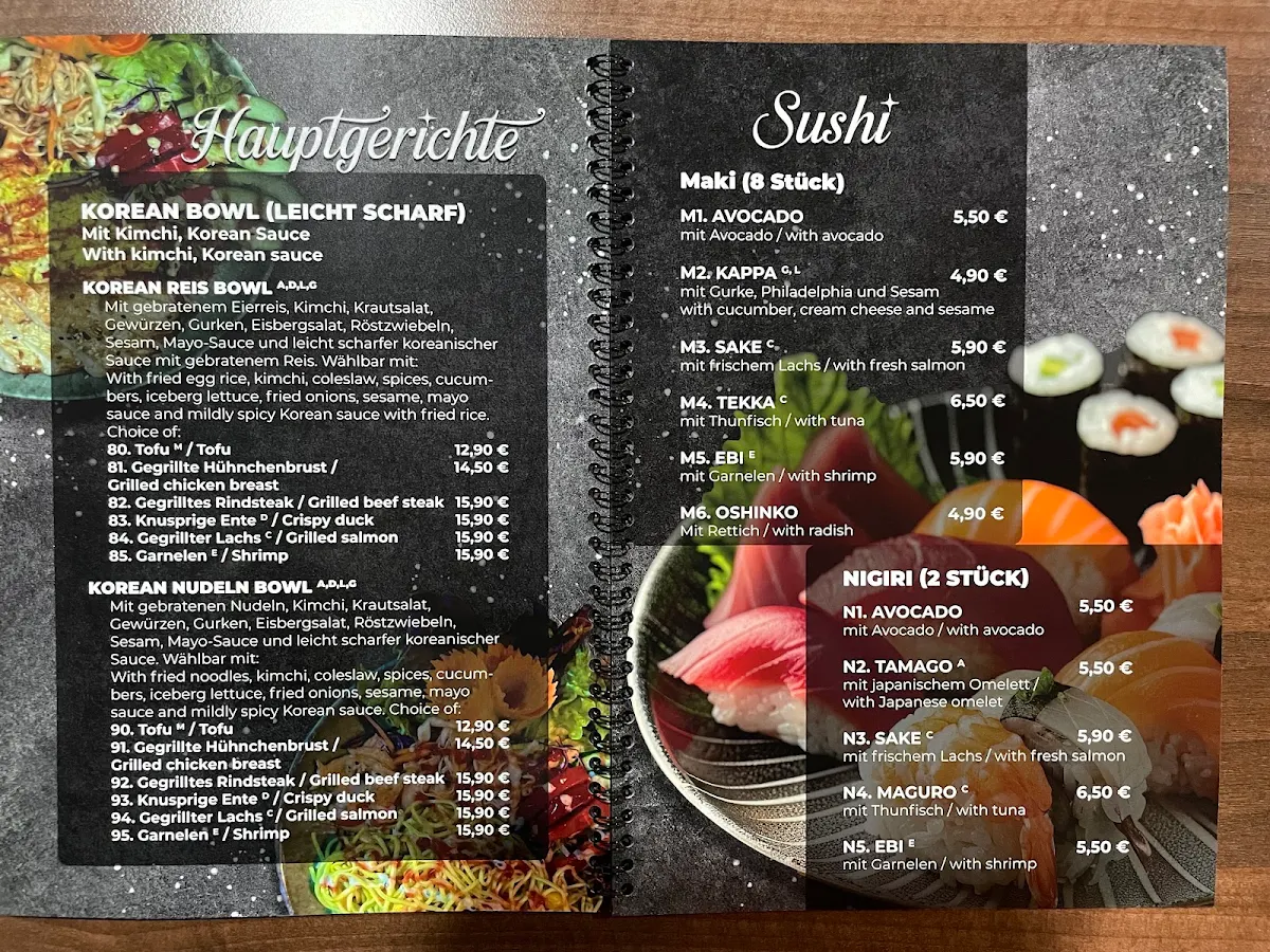 Speisekarte, Jasmine Kitchen