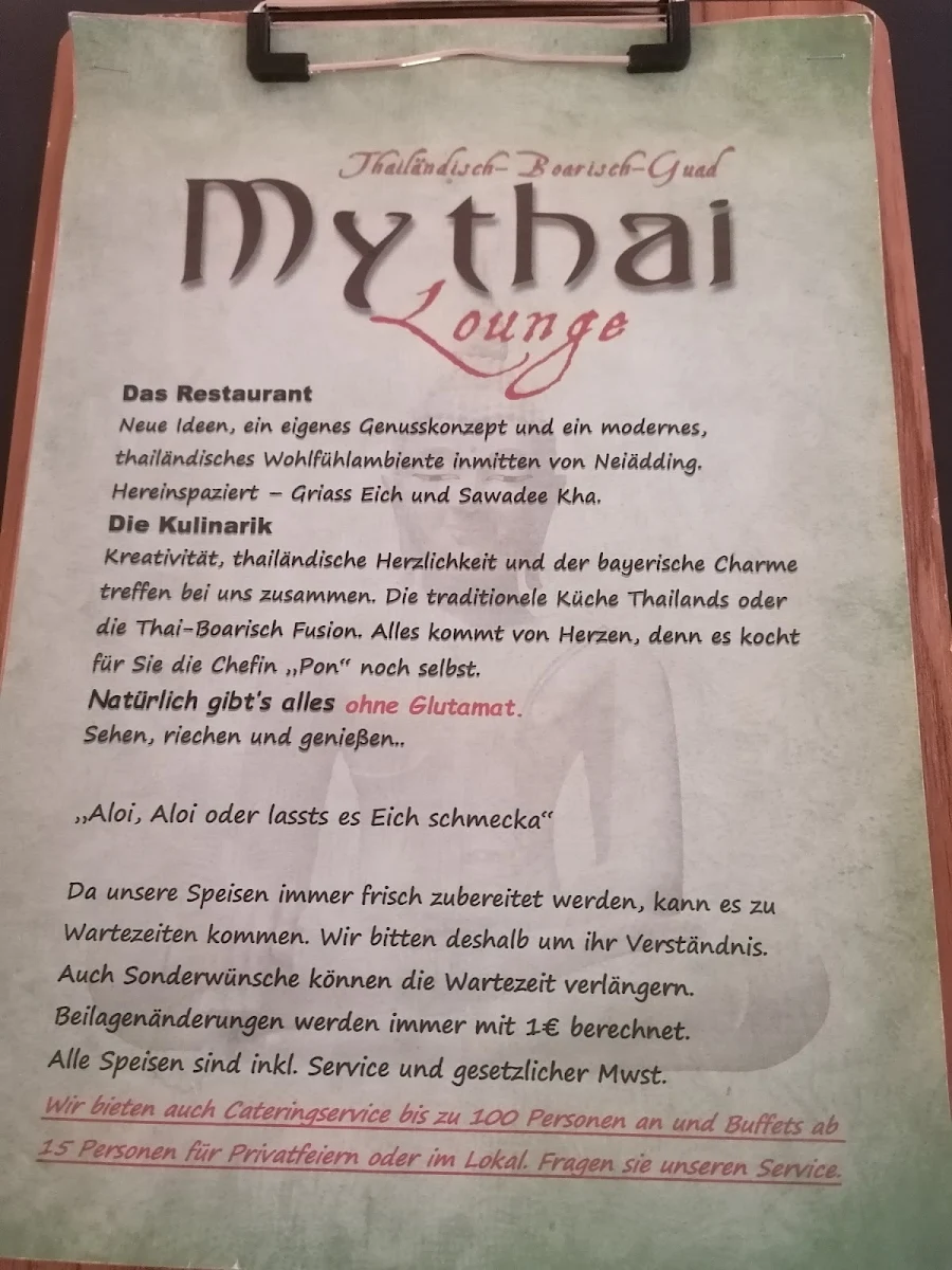 Speisekarte photo 6