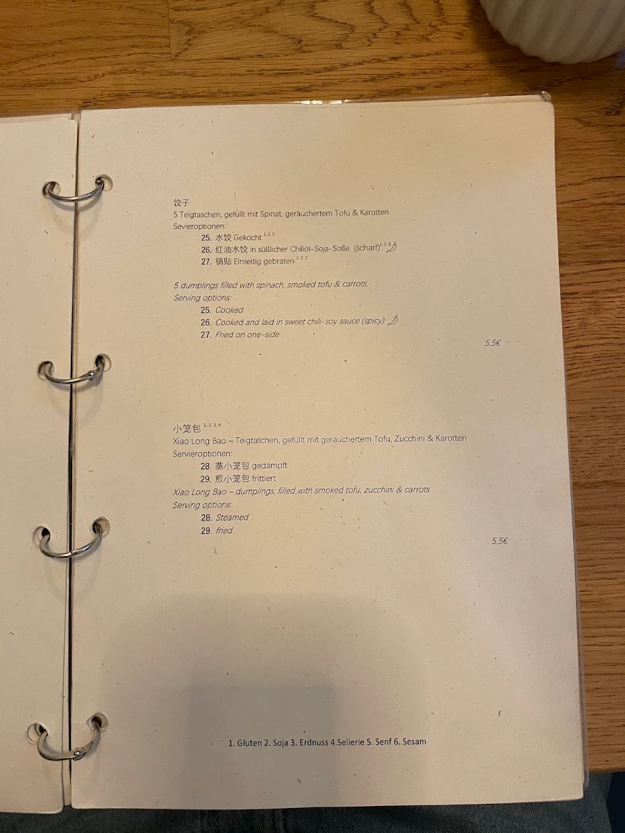 Speisekarte photo 2