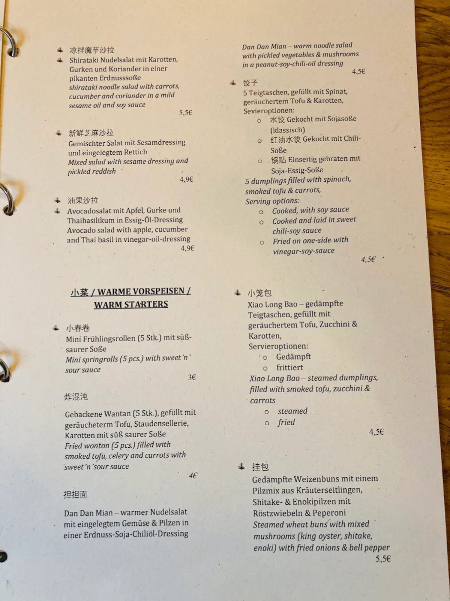 Speisekarte photo 3