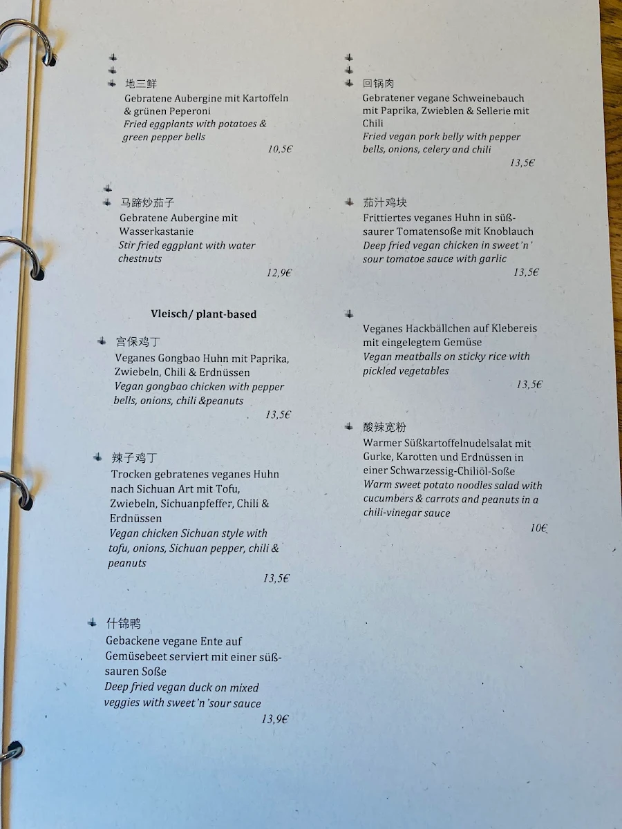 Speisekarte photo 5