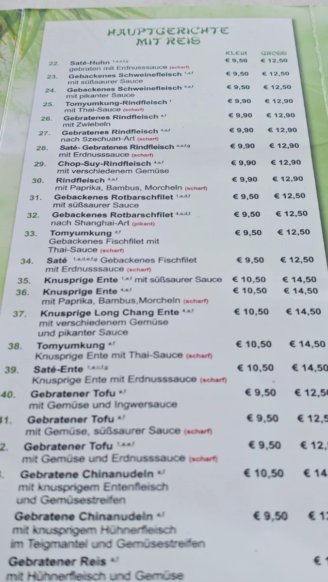 Speisekarte, Asia Snack Bar