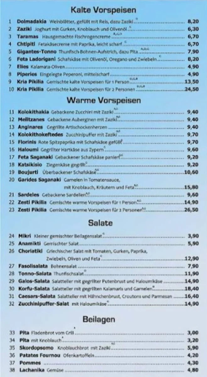 Speisekarte, Restaurant Korfu