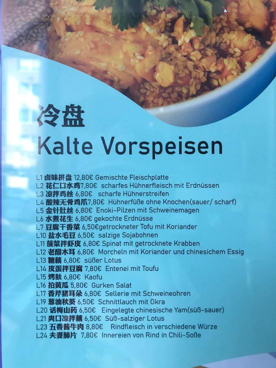 Speisekarte photo 4