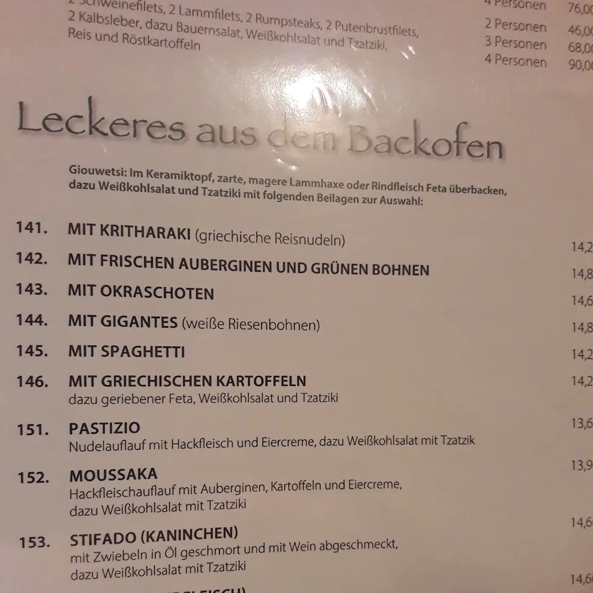 Speisekarte photo 8