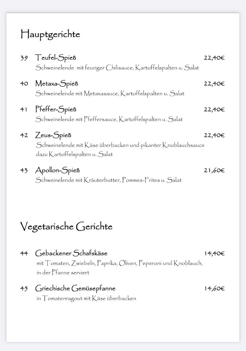 Speisekarte photo 1