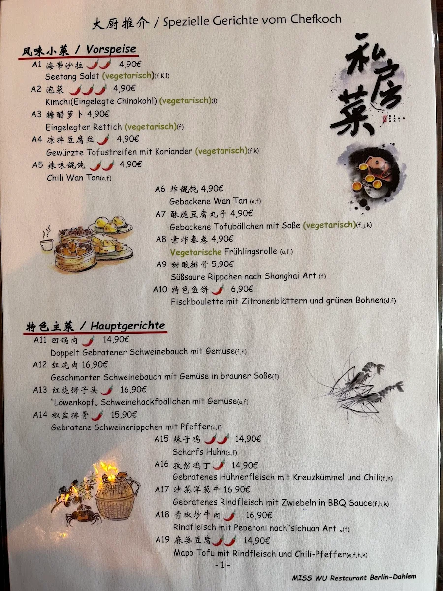 Speisekarte, Miss Wu