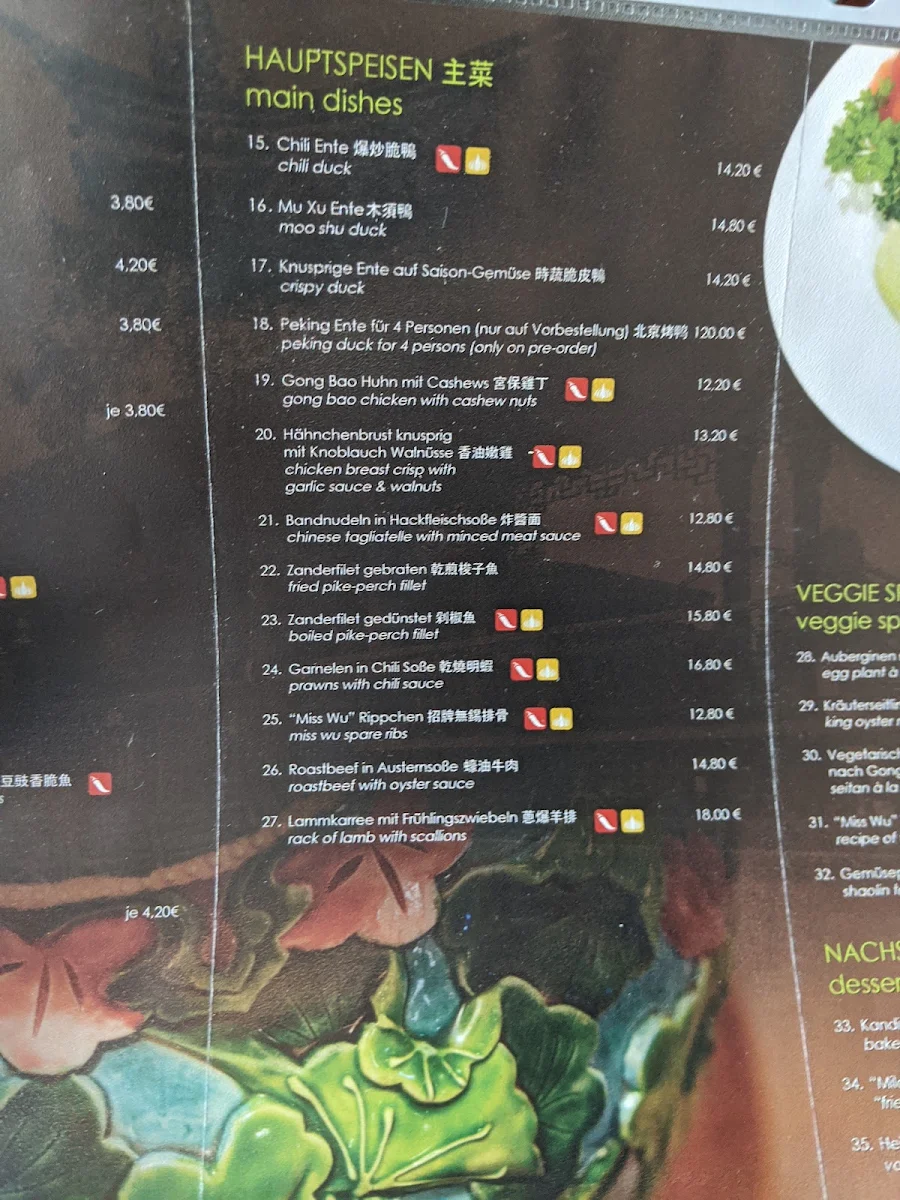 Speisekarte, Miss Wu