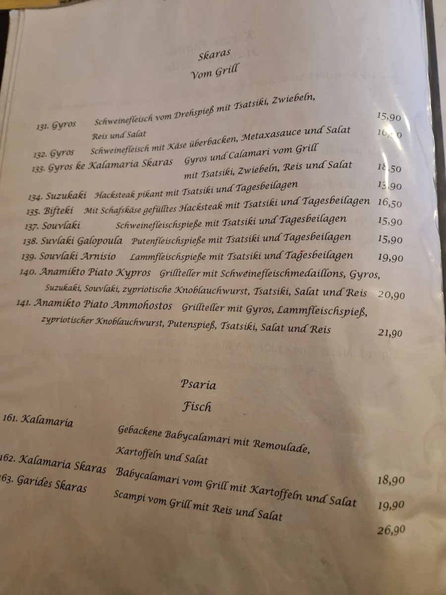 Speisekarte photo 1