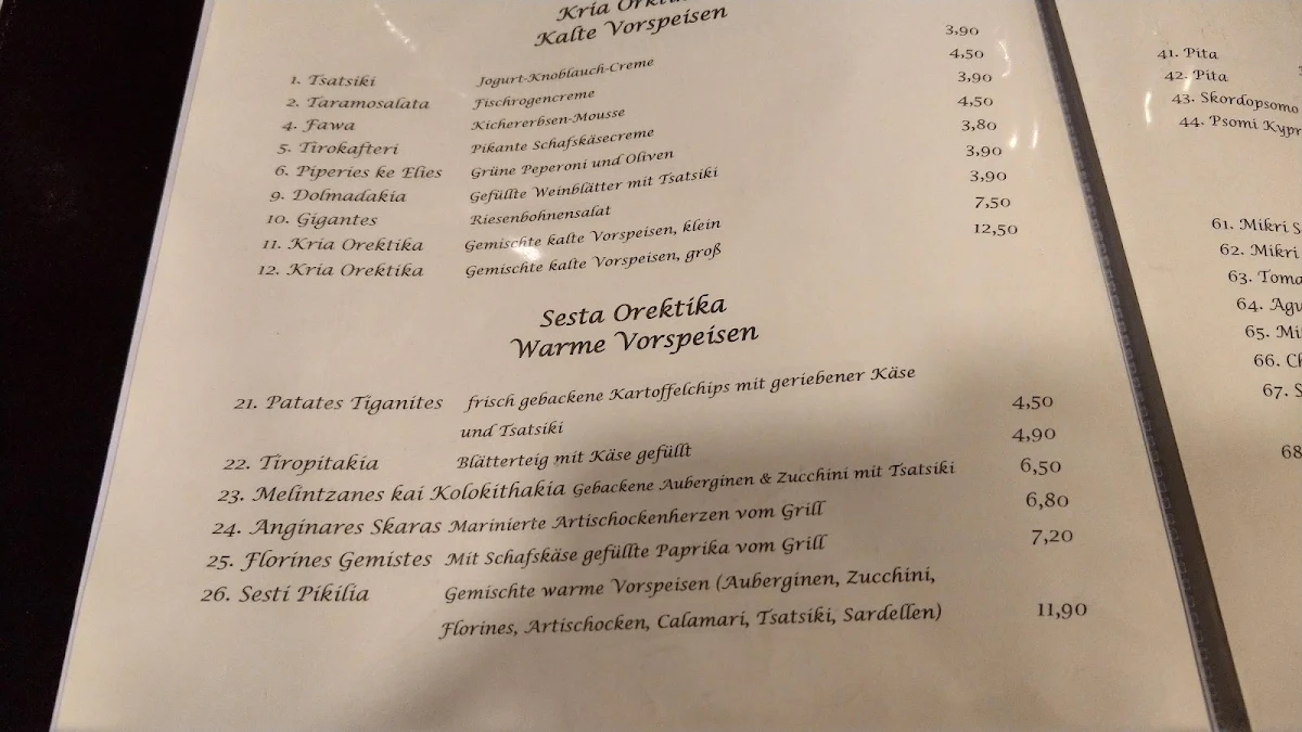 Speisekarte photo 2