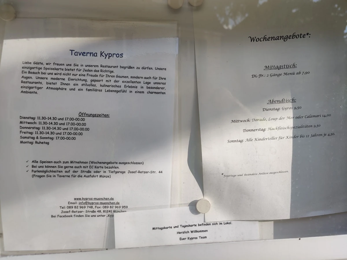 Speisekarte photo 3