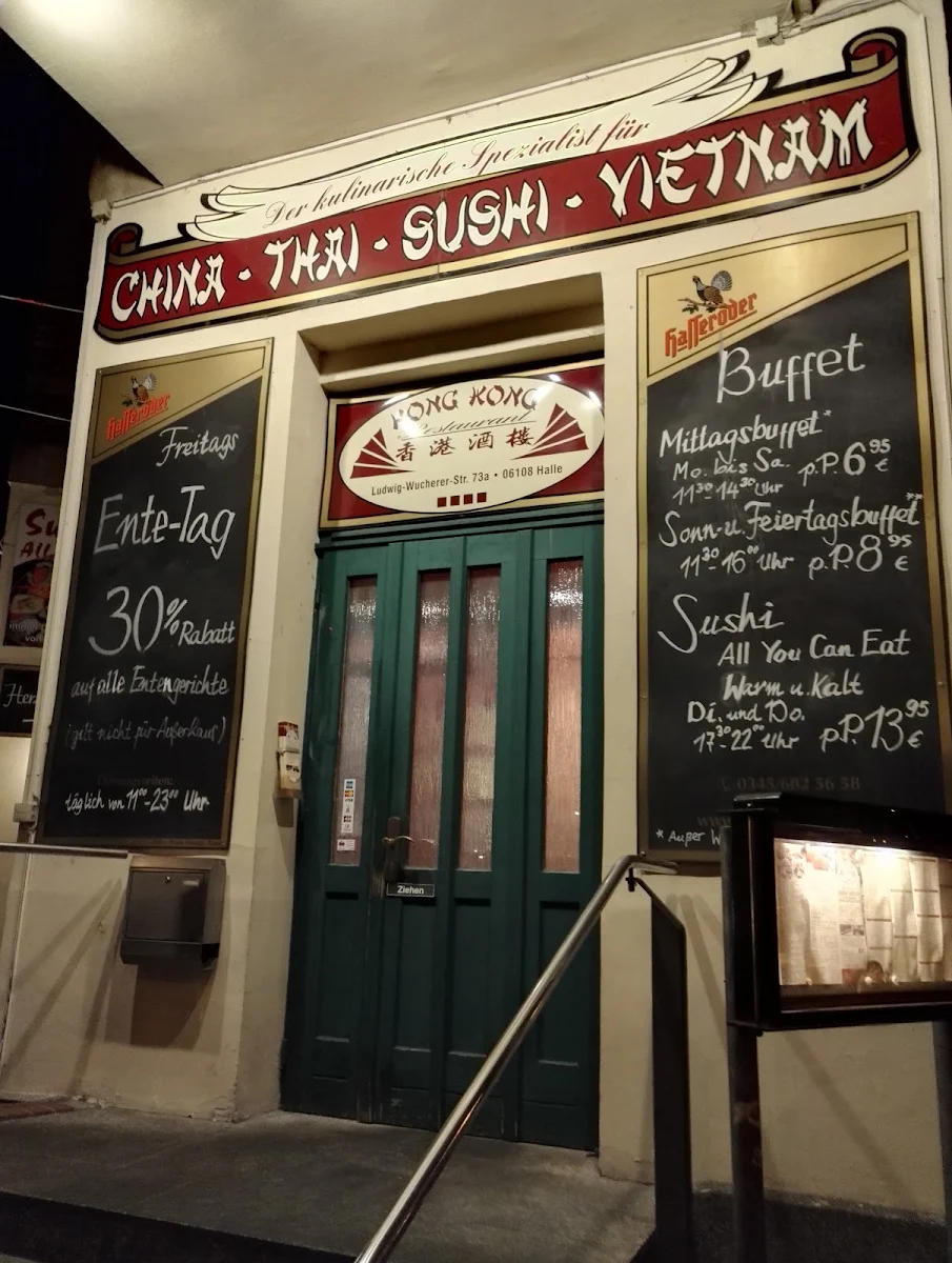 Speisekarte, Restaurant Hong Kong