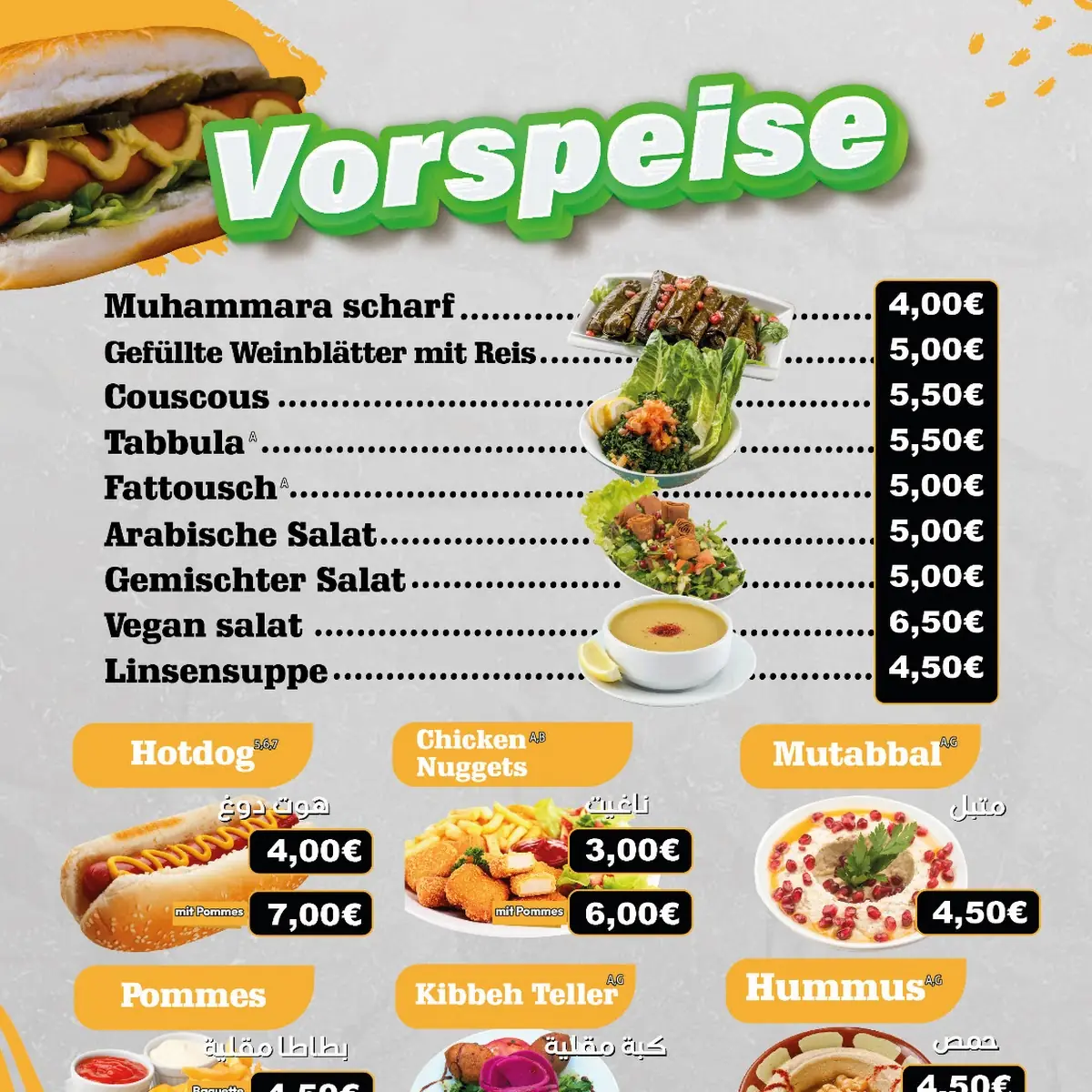 Speisekarte photo 10