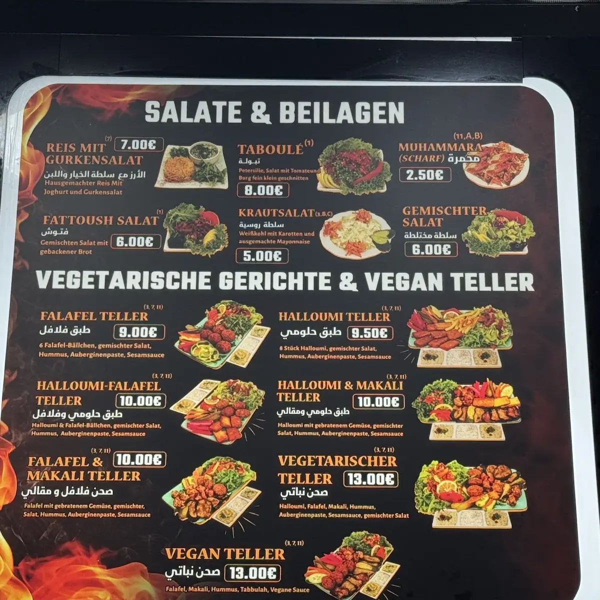 Speisekarte photo 2