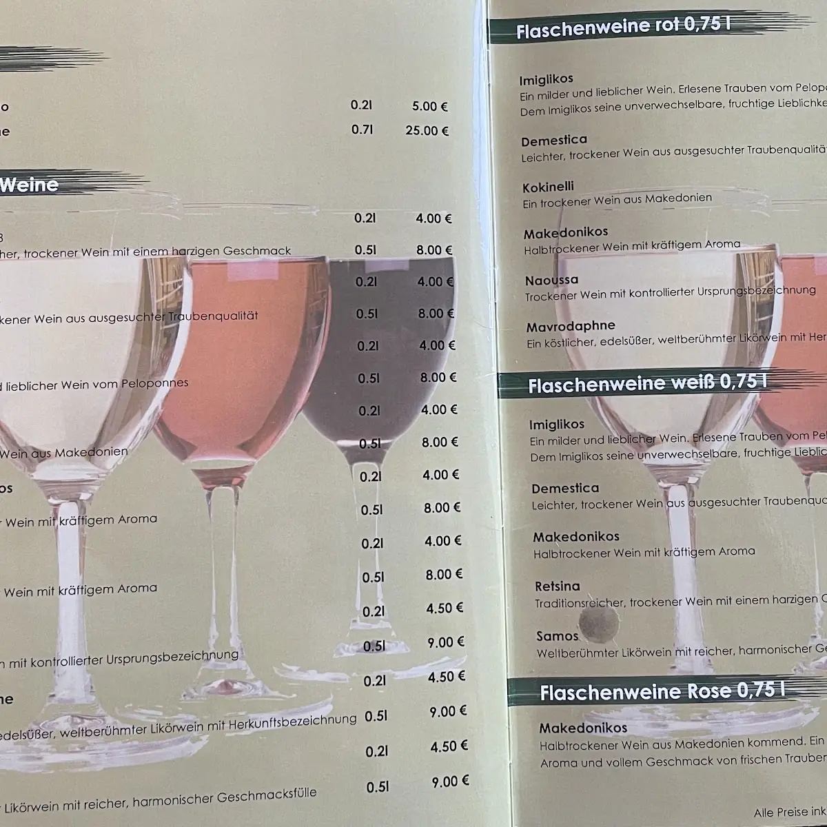 Speisekarte, Taverna Elina