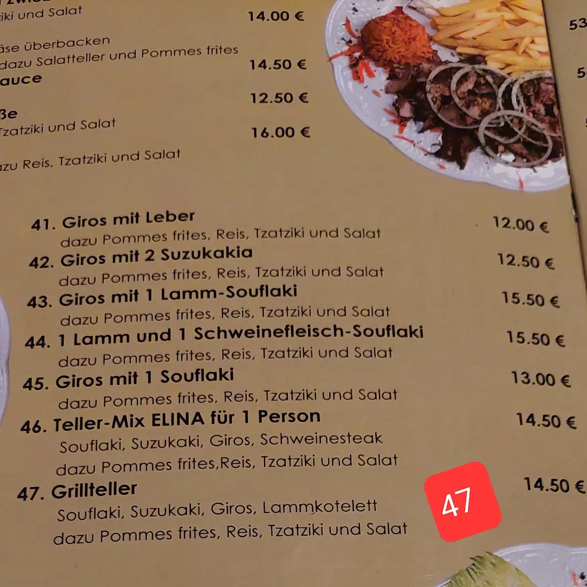 Speisekarte, Taverna Elina