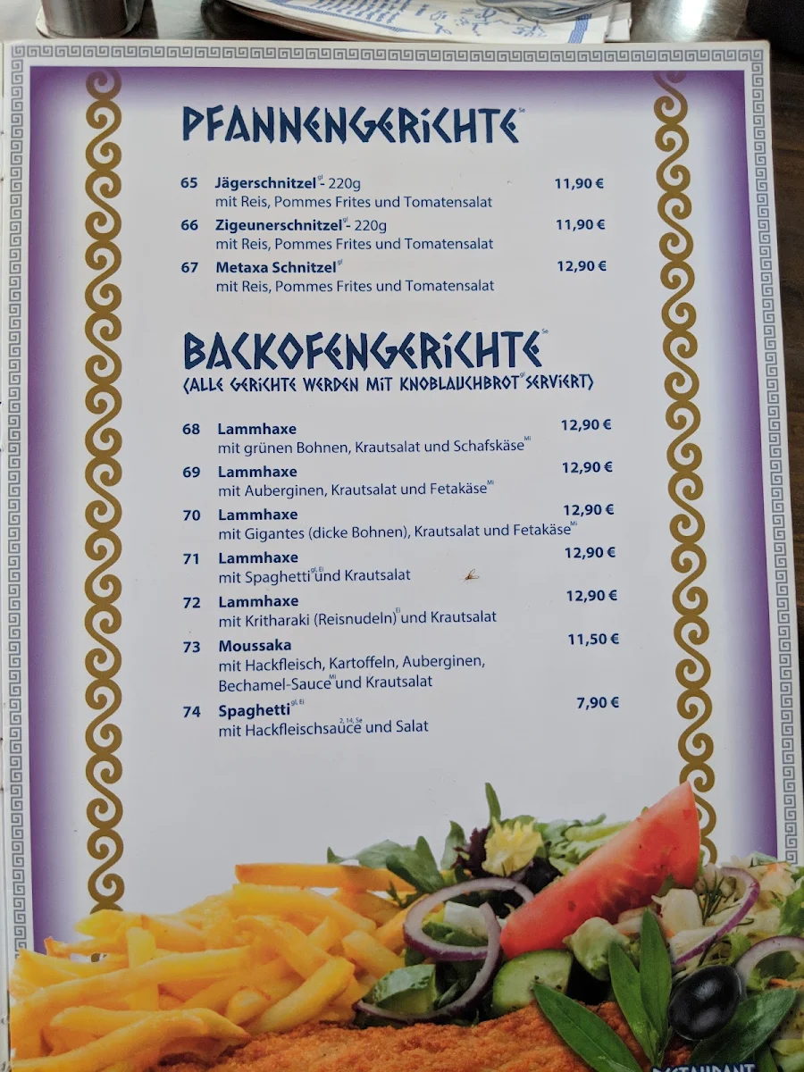 Speisekarte photo 6