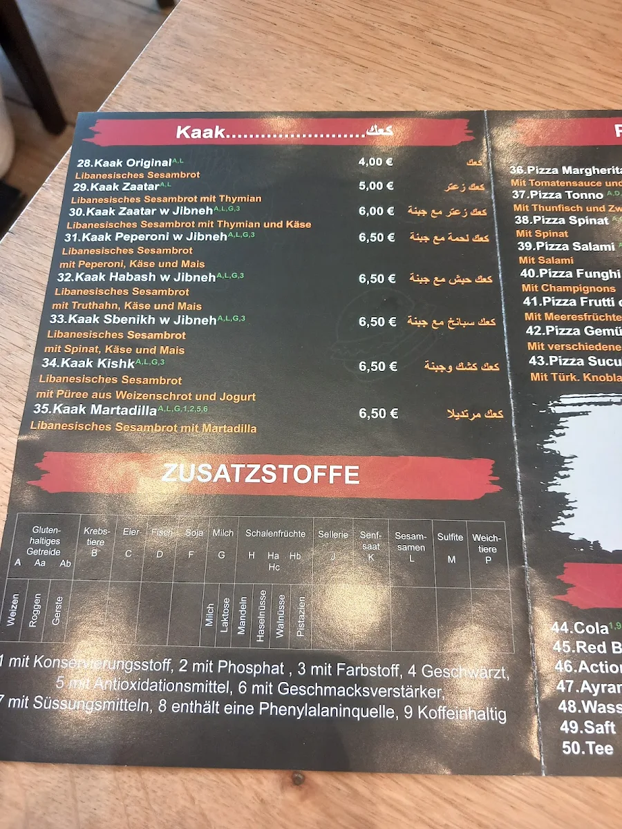 Speisekarte photo 4