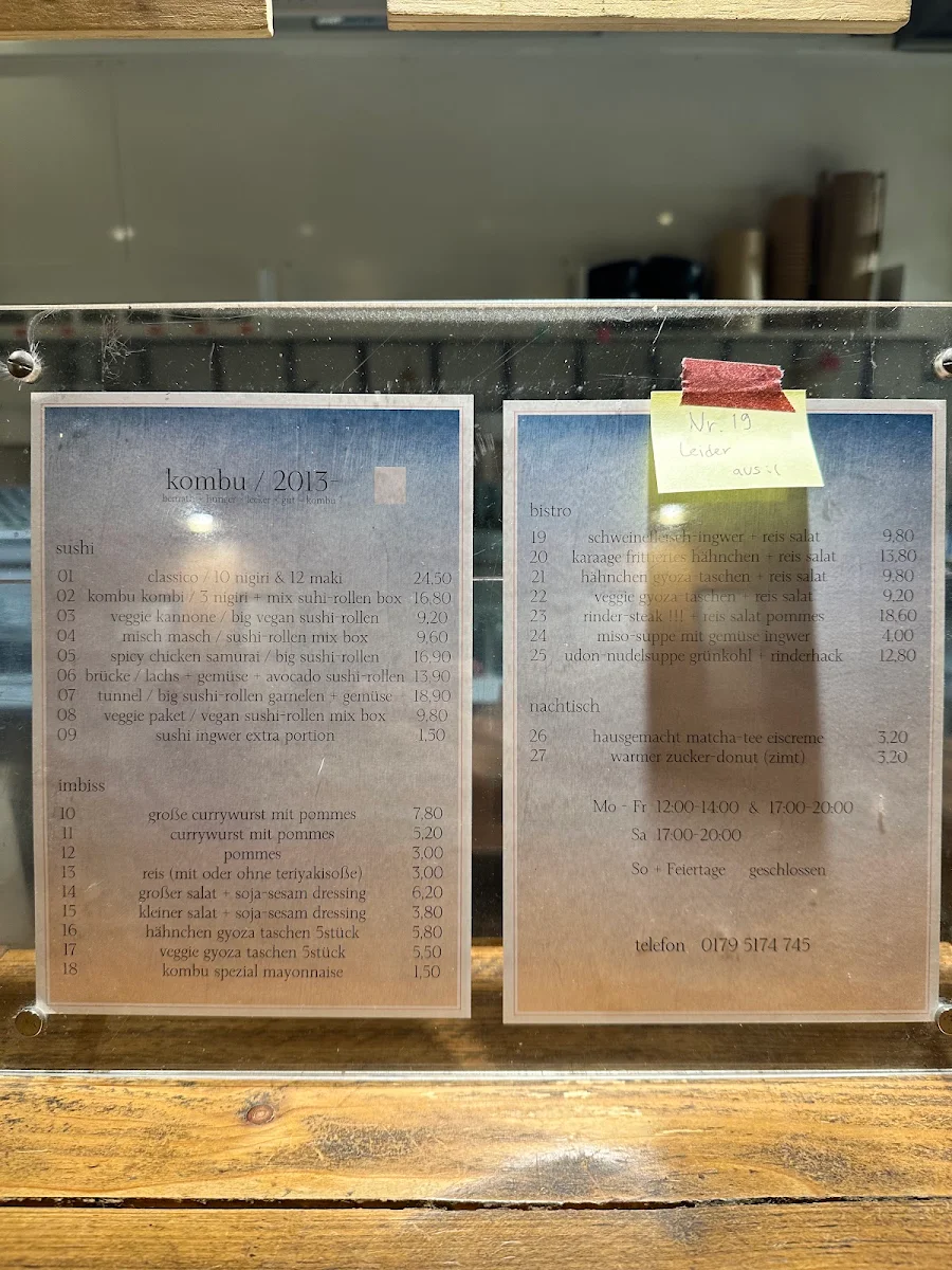 Speisekarte, Bistro KOMBU