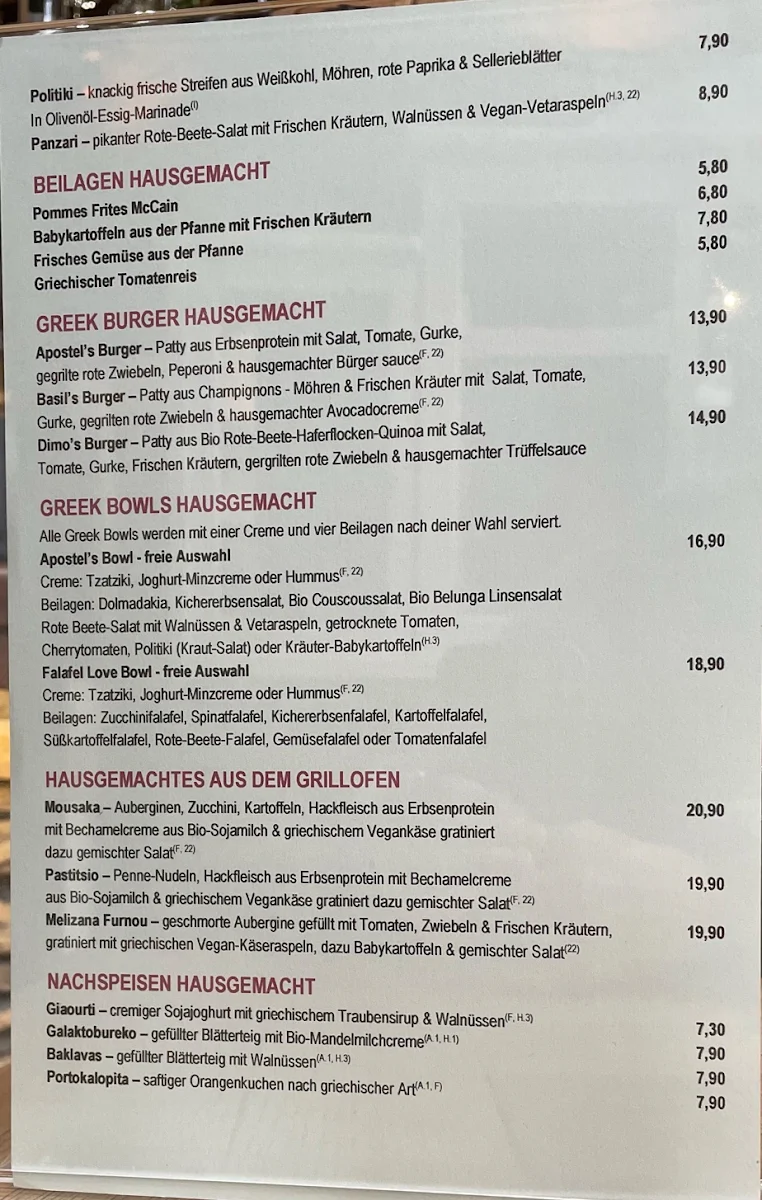 Speisekarte photo 1