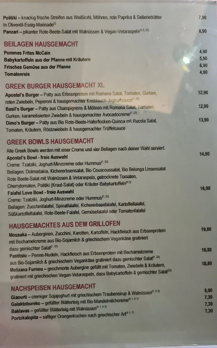 Speisekarte photo 6