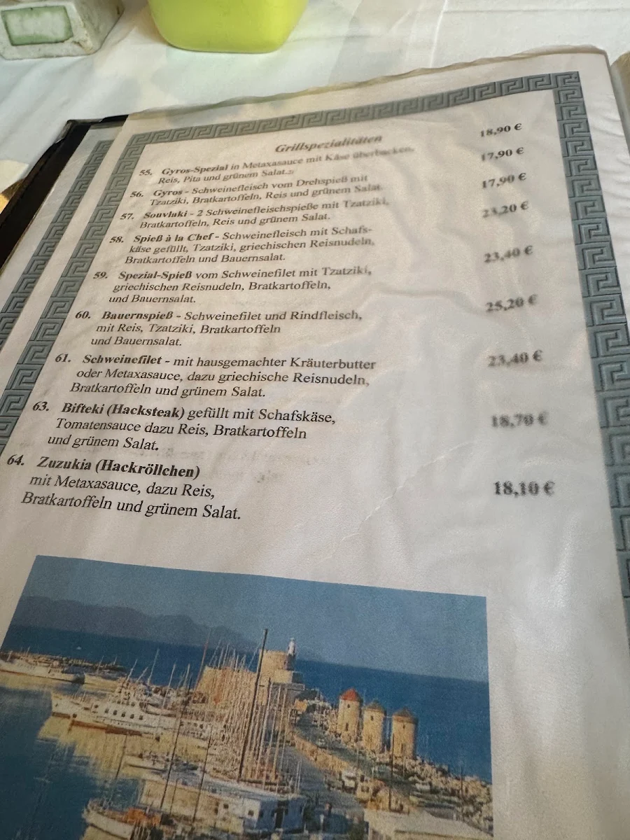 Speisekarte, "Restaurant Rhodos" Griechische Spezialitäten