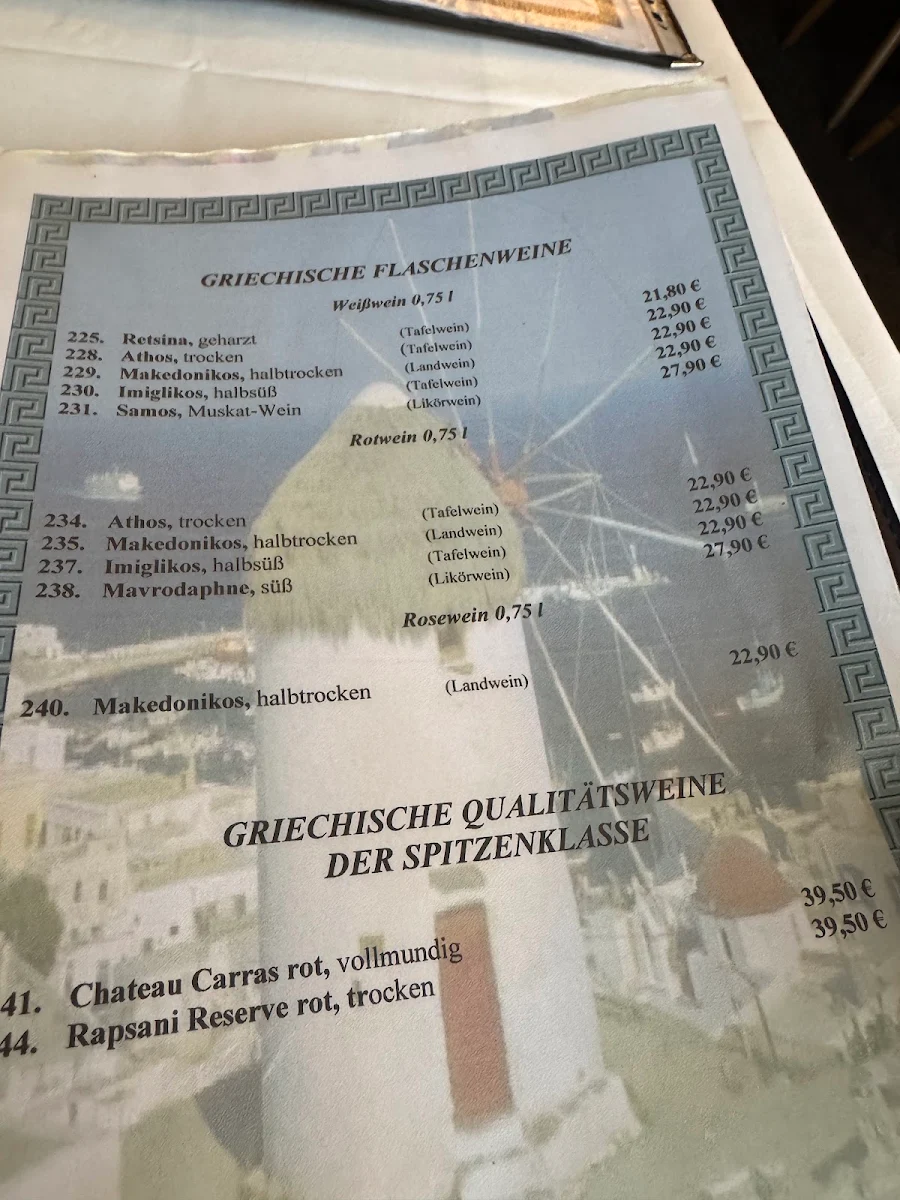 Speisekarte, "Restaurant Rhodos" Griechische Spezialitäten