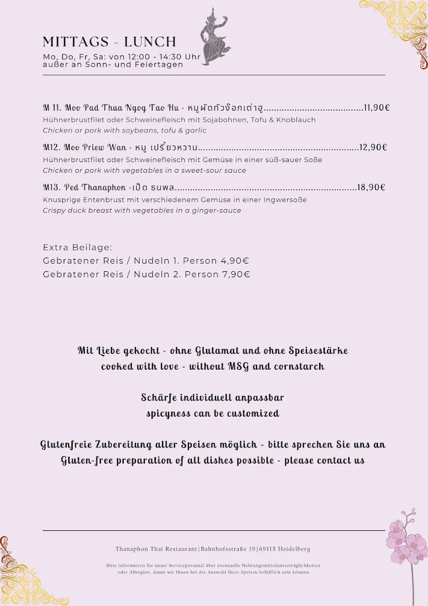 Speisekarte, Thanaphon Thai Restaurant