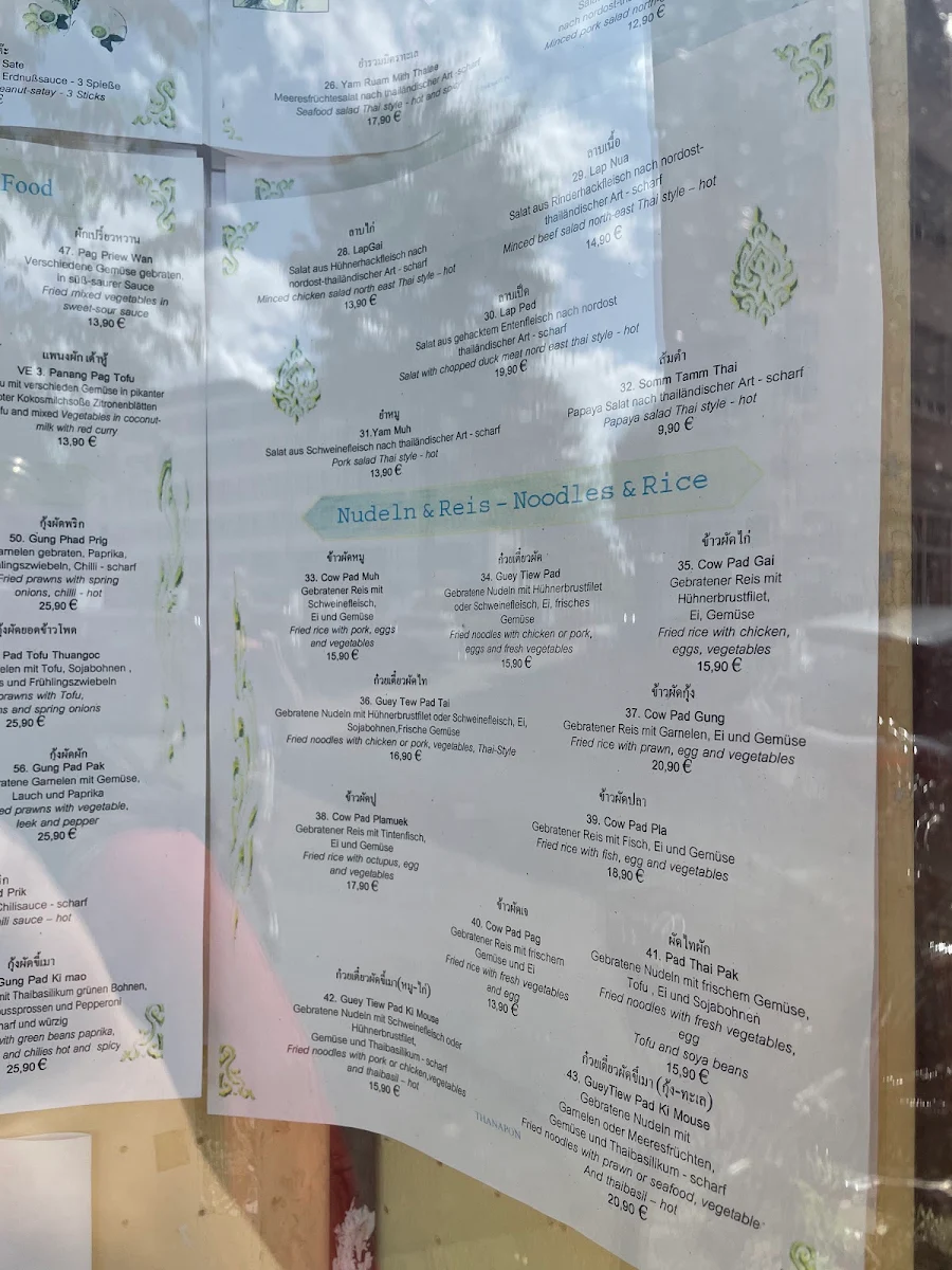 Speisekarte, Thanaphon Thai Restaurant