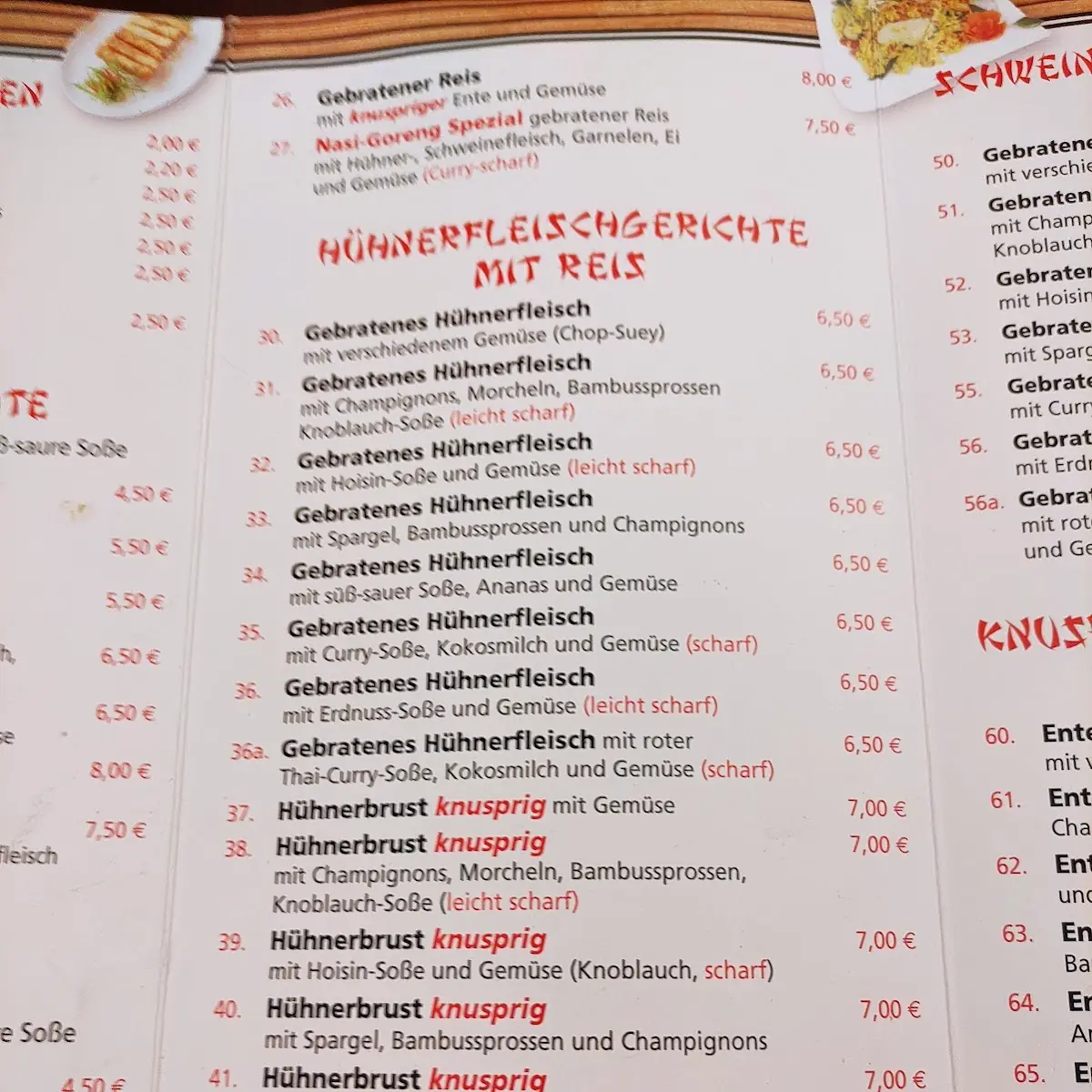 Speisekarte photo 7