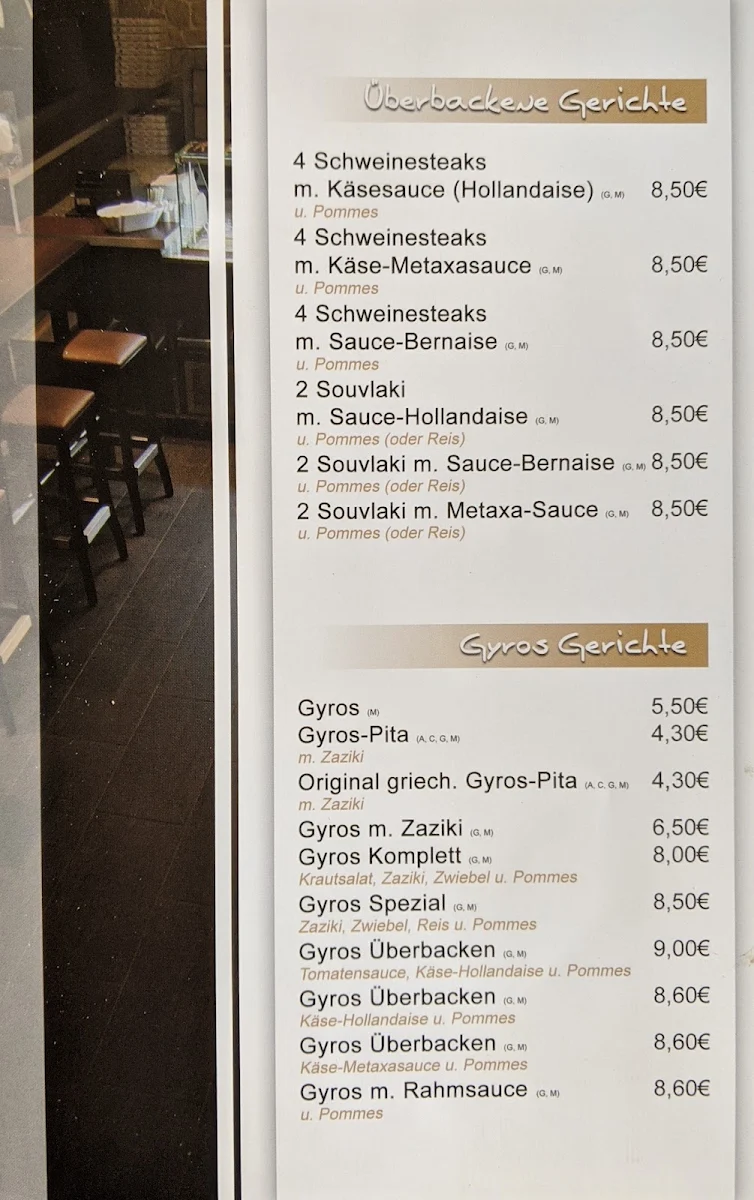 Speisekarte photo 6