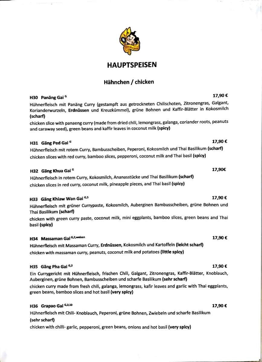 Speisekarte photo 4