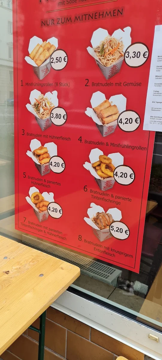 Speisekarte, Lin's Wok